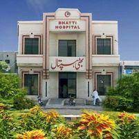 Bhatti Hospital Khushab Contact Number