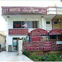 City Hospital Wah Cant Contact Number
