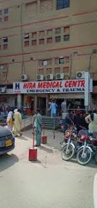Hira Medical Center Sukkur Conatct Number