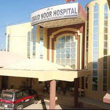Obaid Noor Hospital Contact Number