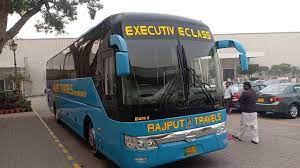 Rajpoot Travel Khanewal Contact Number ,E mail Id