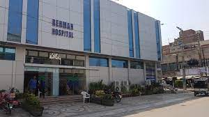 Rehman Hospital Khurrianwala Contact Number,Email Id