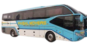 Faisal Movers City Terminal Lahore Contact Number, Location