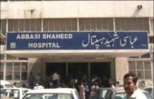 abbasi shaheed hospital karachi