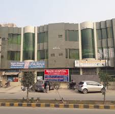 Wazir Hospital Lahore