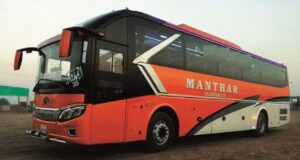 Manthar Coach Gujranwala Contact Number