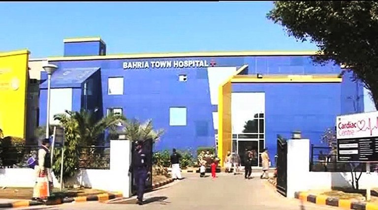 Bahria Hospital Lahore Phone Numbers, Location