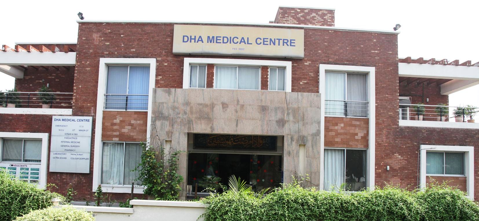 DHA Medical Centre Hospital Lahore Contact Number Doctors Lists Location 